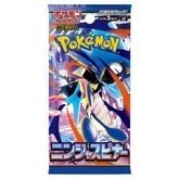 Ninja Spinner Booster Pack - Japanese